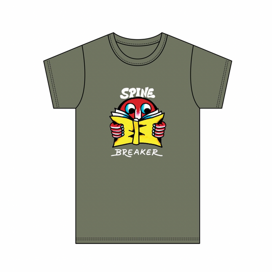 Spine Breaker T-Shirt (GREEN) - IN STOCK